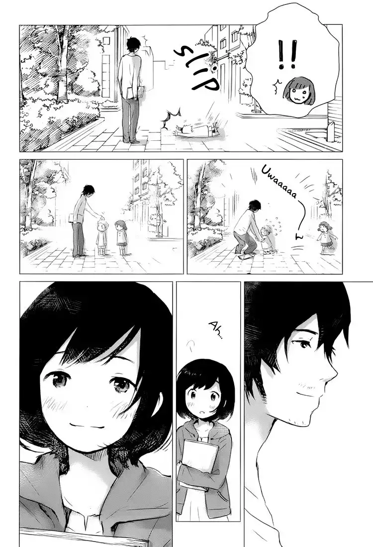 Ookami Kodomo no Ame to Yuki Chapter 1 24